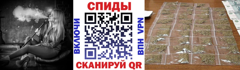 где купить   Ступино  Бутират GHB 