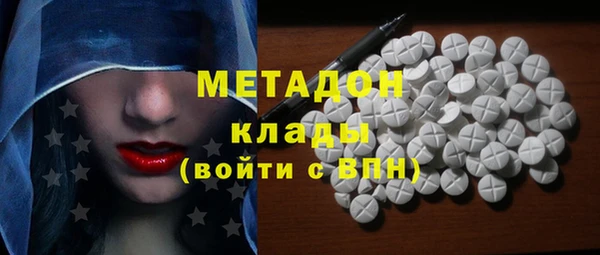 круглые Алзамай