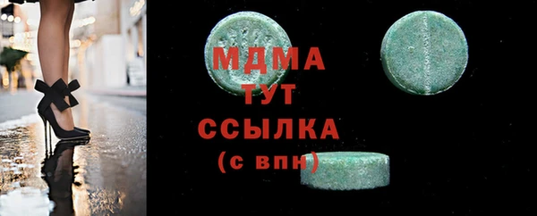 spice Пересвет