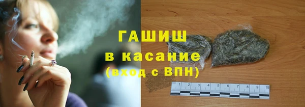 круглые Алзамай