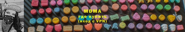 круглые Алзамай