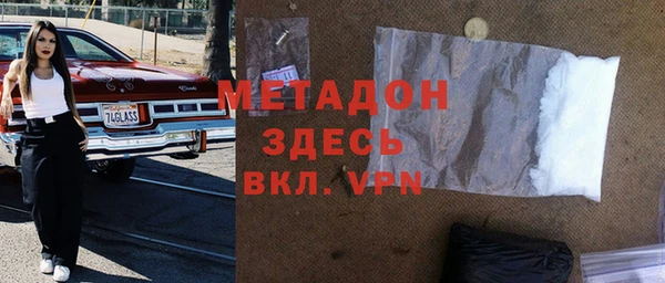 PSILOCYBIN Пестово