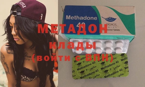 2c-b Алексин