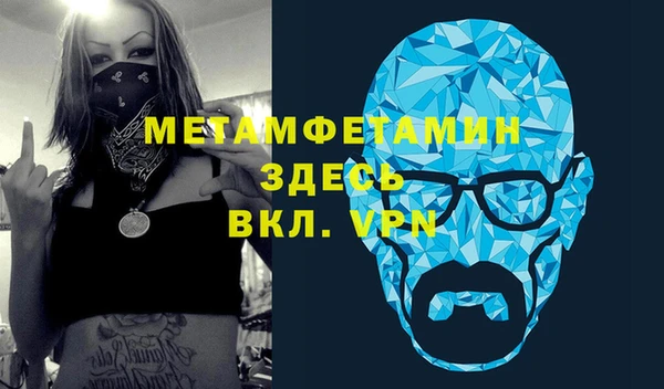 2c-b Алексин