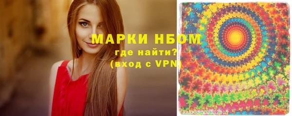 круглые Алзамай