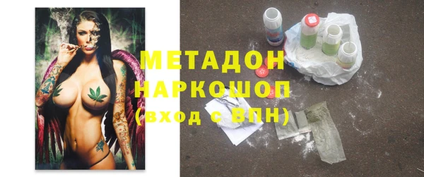 круглые Алзамай