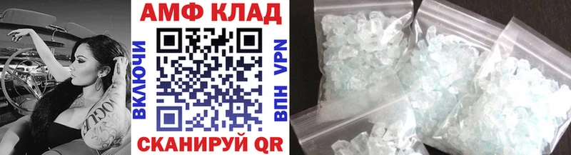 хочу   Ступино  Первитин витя 
