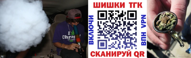 МЕГА как зайти  Ступино  Марихуана LSD WEED  сколько стоит 